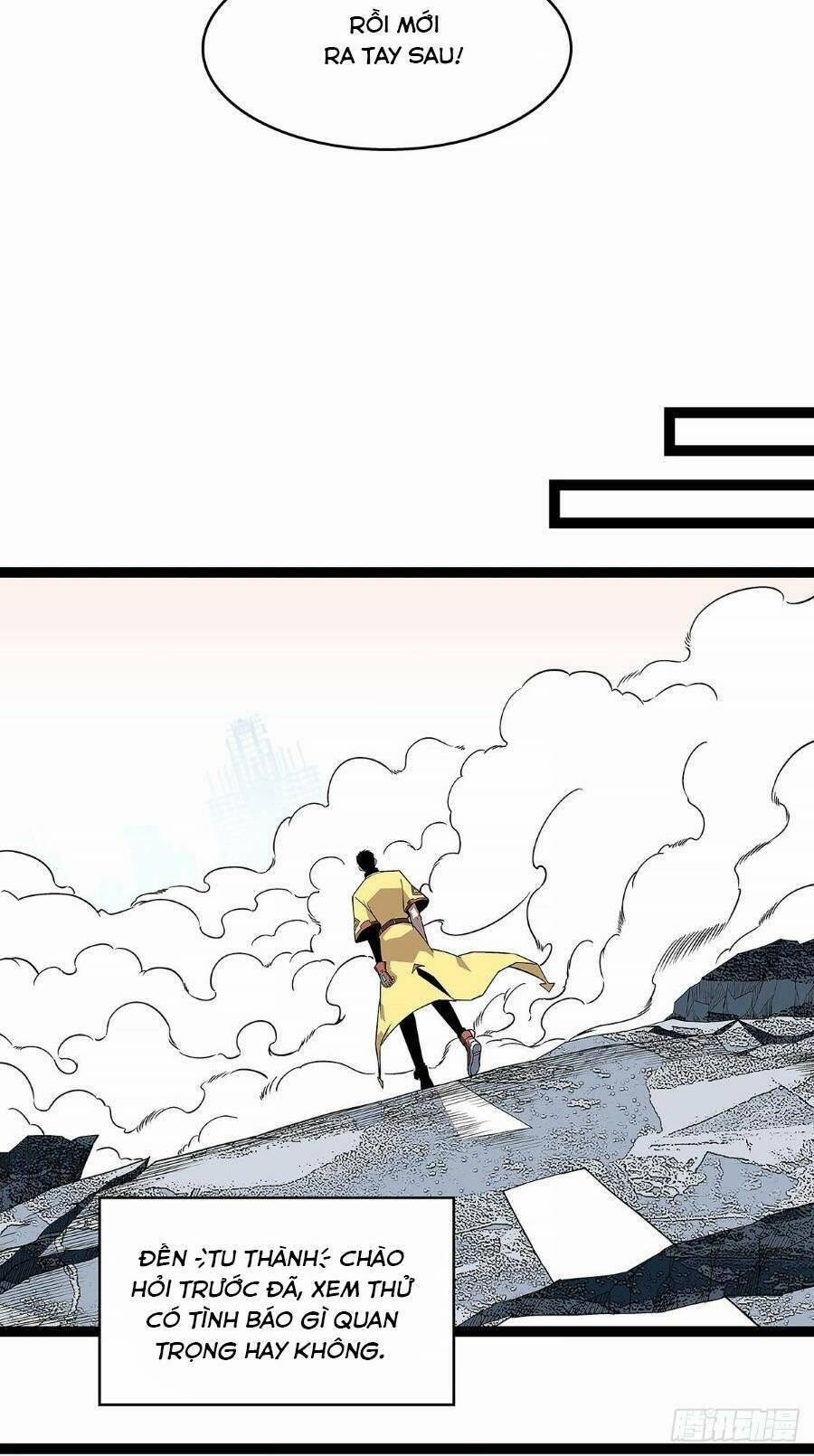 Bắt Đầu Vùng Dậy Từ Việc Chơi Game Nghiêm Túc 128 trang 23