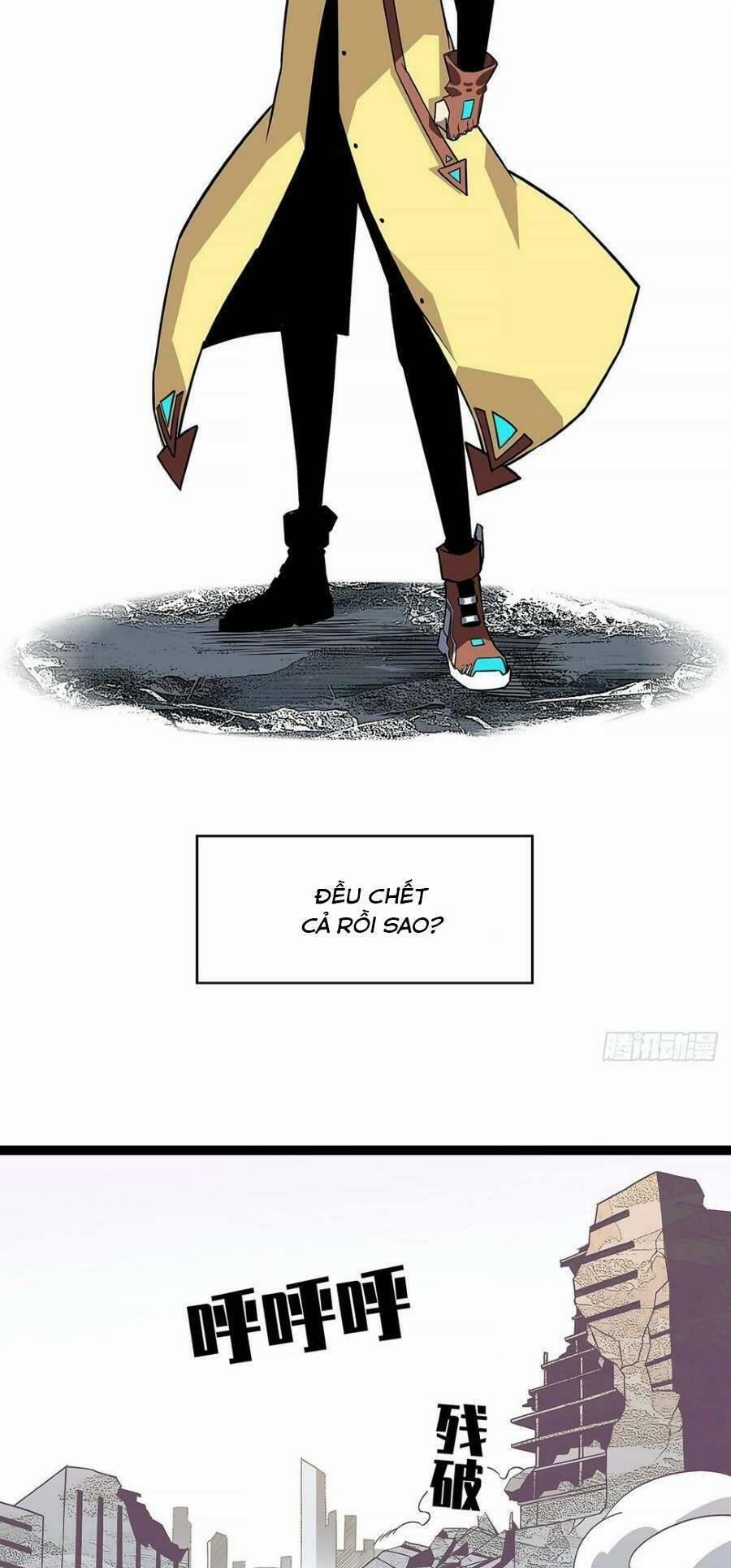 Bắt Đầu Vùng Dậy Từ Việc Chơi Game Nghiêm Túc 128 trang 27