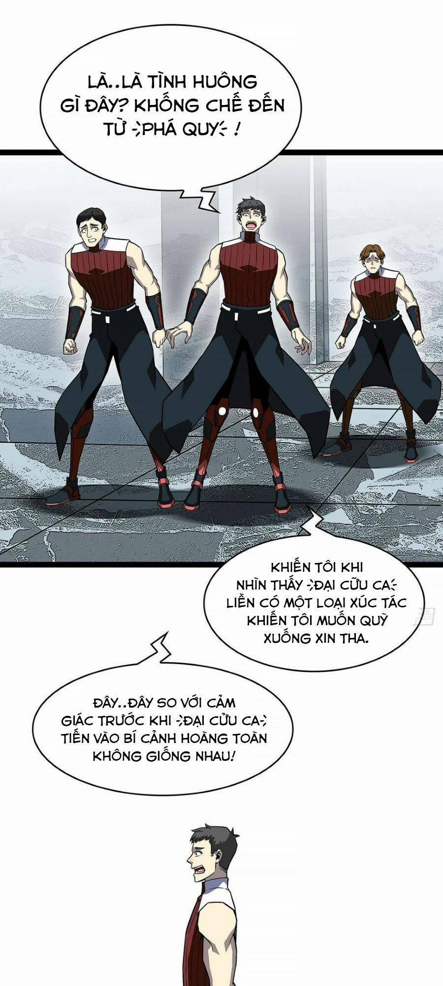 Bắt Đầu Vùng Dậy Từ Việc Chơi Game Nghiêm Túc 128 trang 4