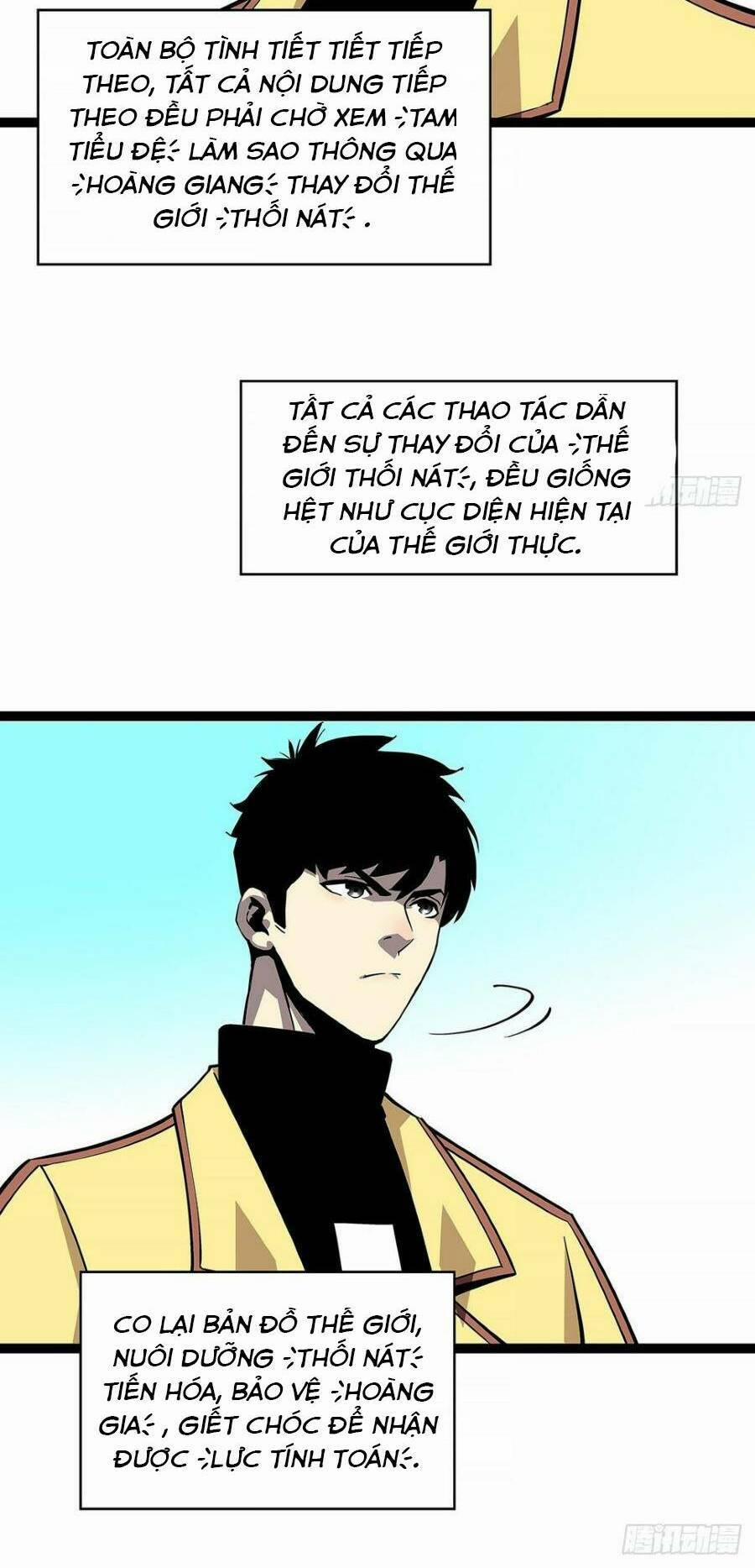 Bắt Đầu Vùng Dậy Từ Việc Chơi Game Nghiêm Túc 128 trang 7
