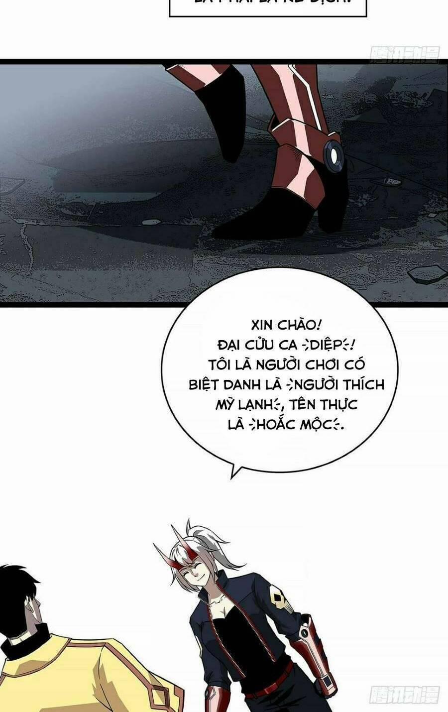Bắt Đầu Vùng Dậy Từ Việc Chơi Game Nghiêm Túc 129 trang 19
