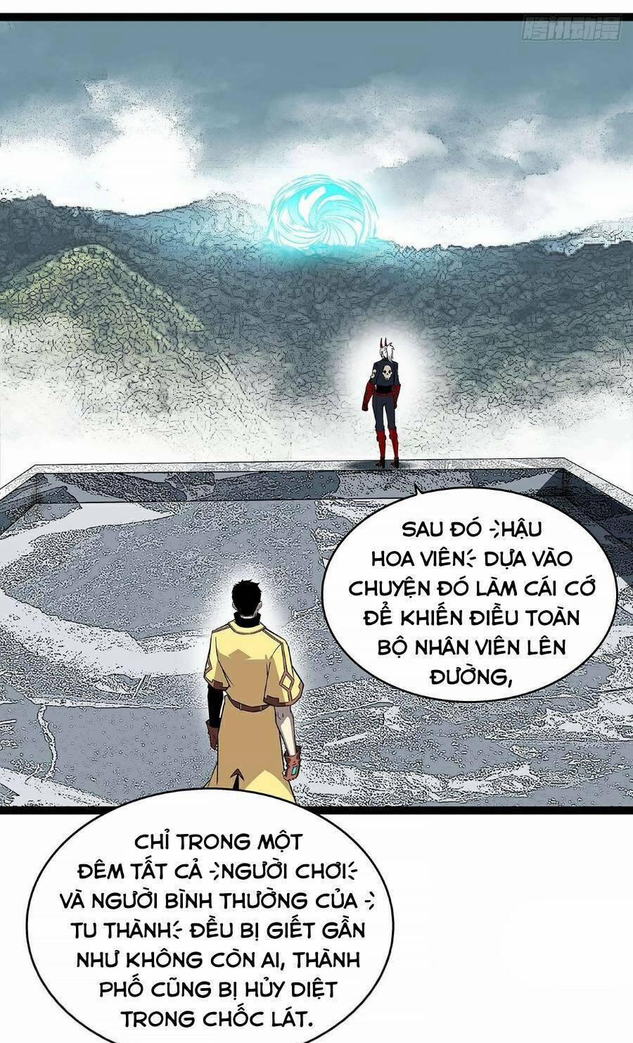Bắt Đầu Vùng Dậy Từ Việc Chơi Game Nghiêm Túc 129 trang 22