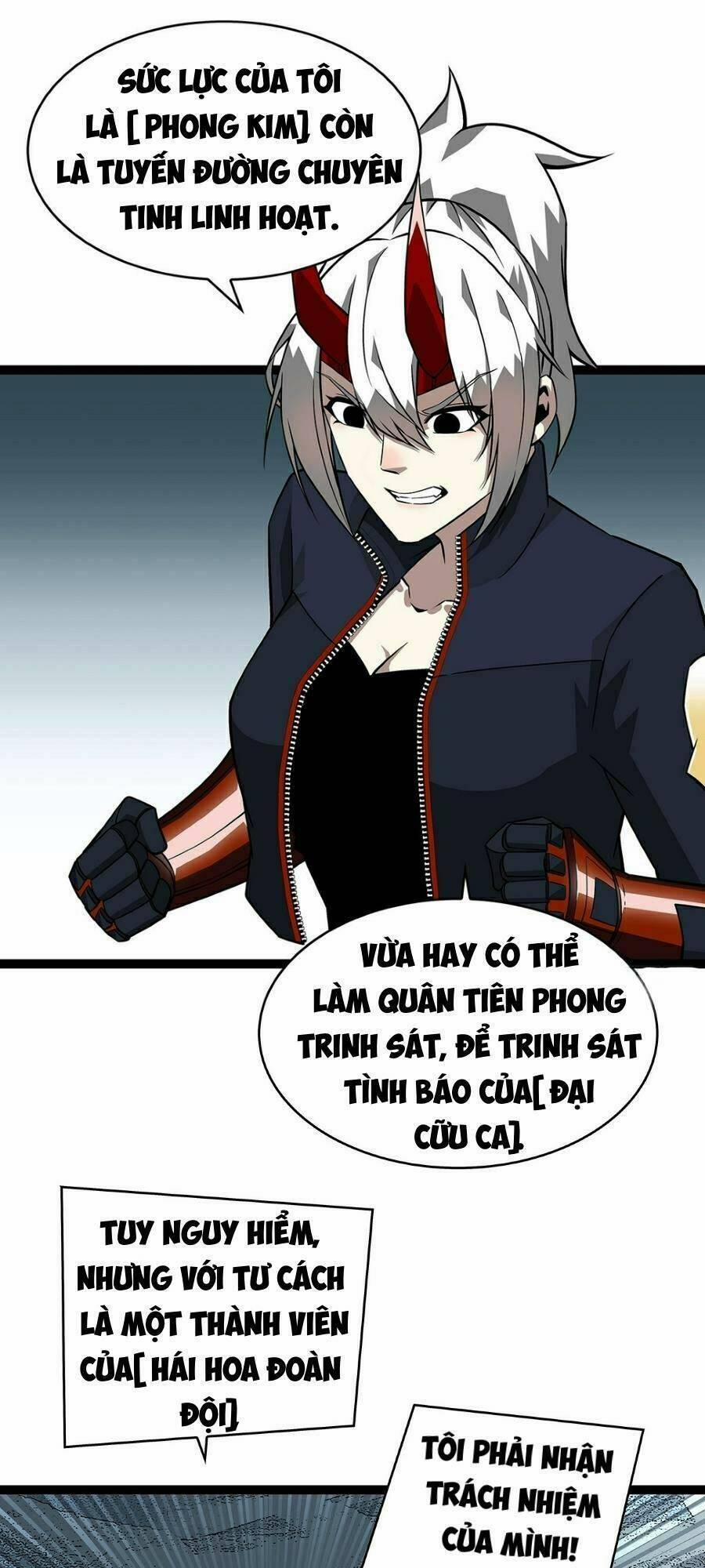 Bắt Đầu Vùng Dậy Từ Việc Chơi Game Nghiêm Túc 130 trang 15