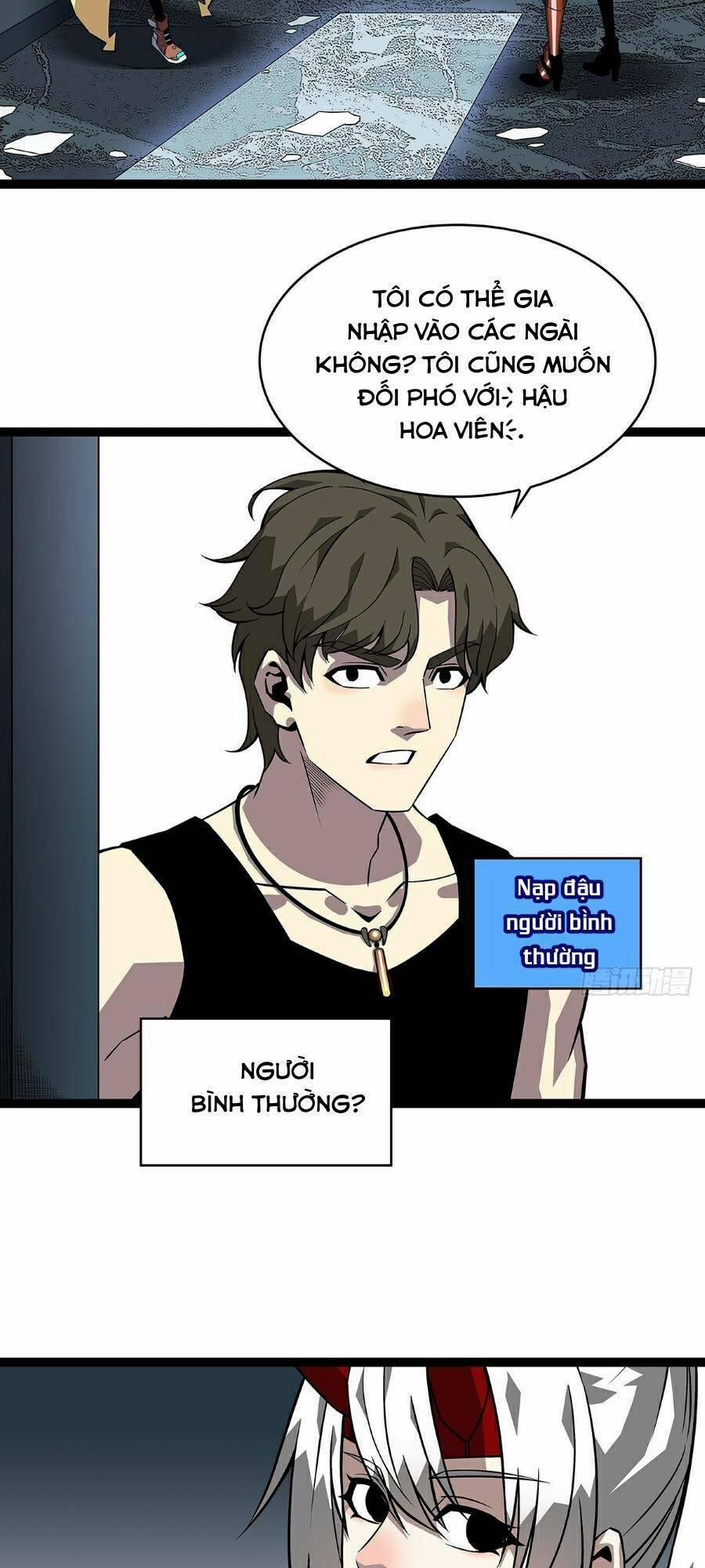 Bắt Đầu Vùng Dậy Từ Việc Chơi Game Nghiêm Túc 130 trang 19