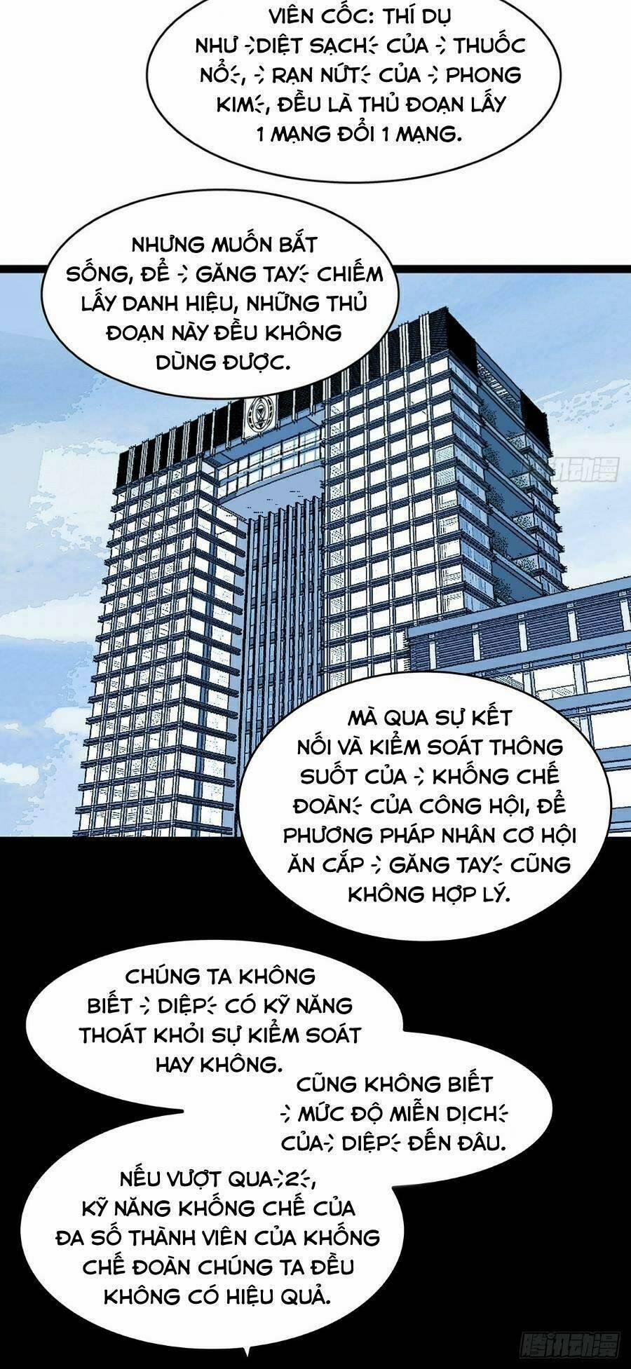 Bắt Đầu Vùng Dậy Từ Việc Chơi Game Nghiêm Túc 130 trang 2