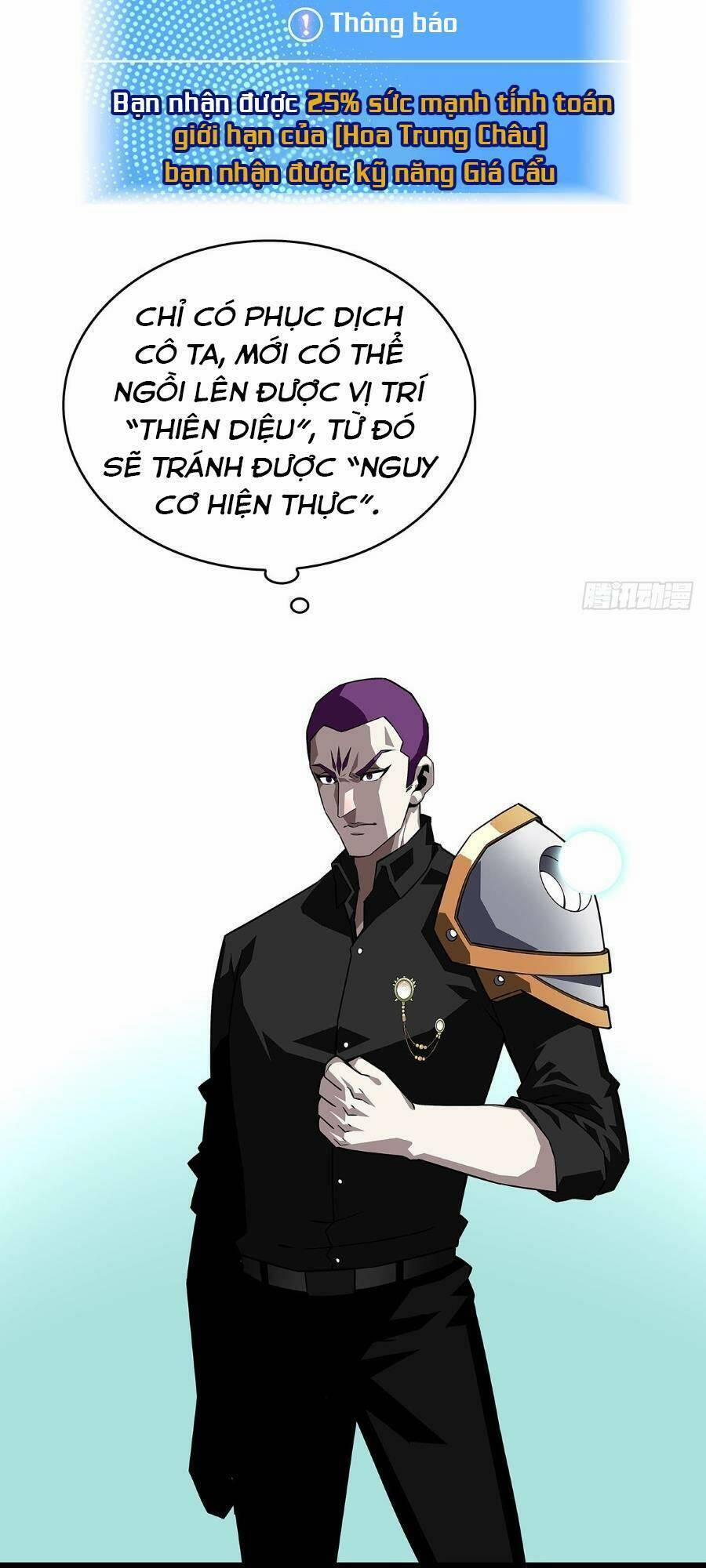 Bắt Đầu Vùng Dậy Từ Việc Chơi Game Nghiêm Túc 131 trang 10