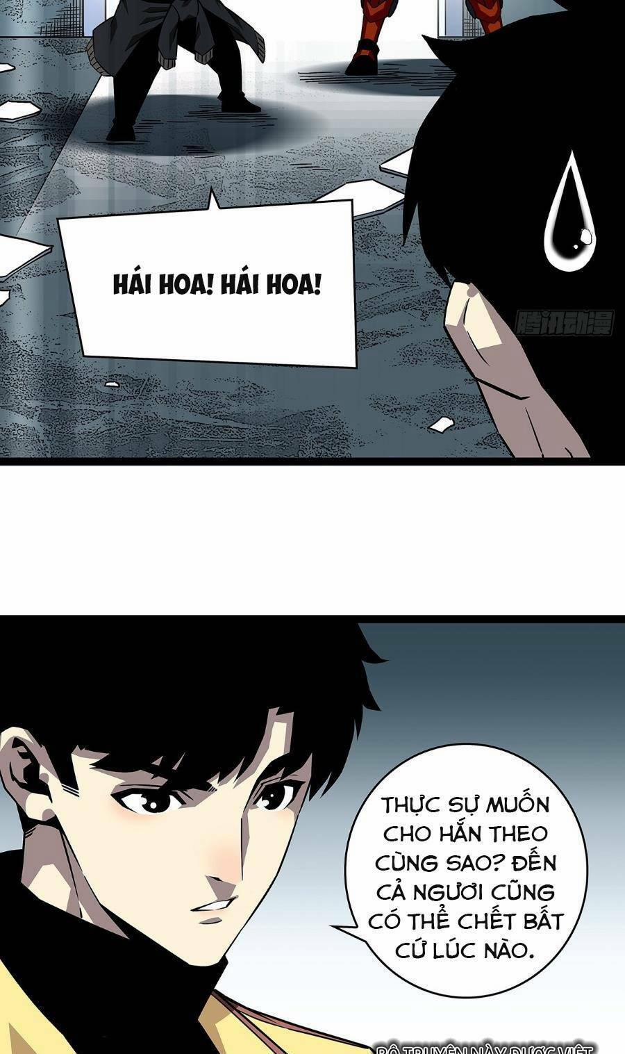 Bắt Đầu Vùng Dậy Từ Việc Chơi Game Nghiêm Túc 131 trang 23