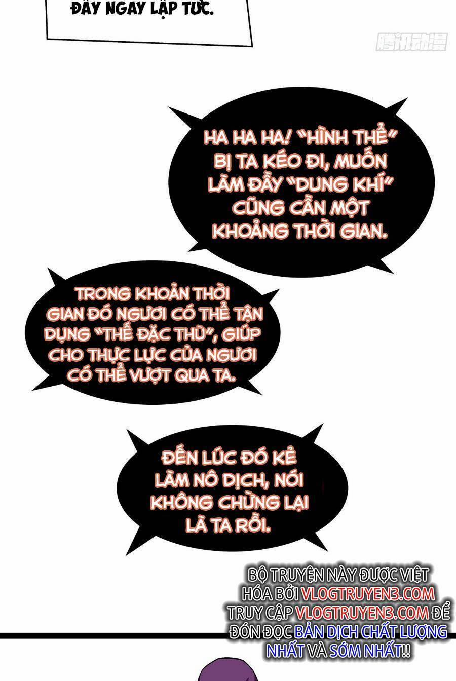 Bắt Đầu Vùng Dậy Từ Việc Chơi Game Nghiêm Túc 131 trang 7