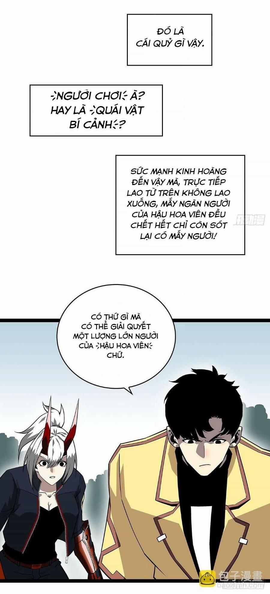 Bắt Đầu Vùng Dậy Từ Việc Chơi Game Nghiêm Túc 132 trang 11