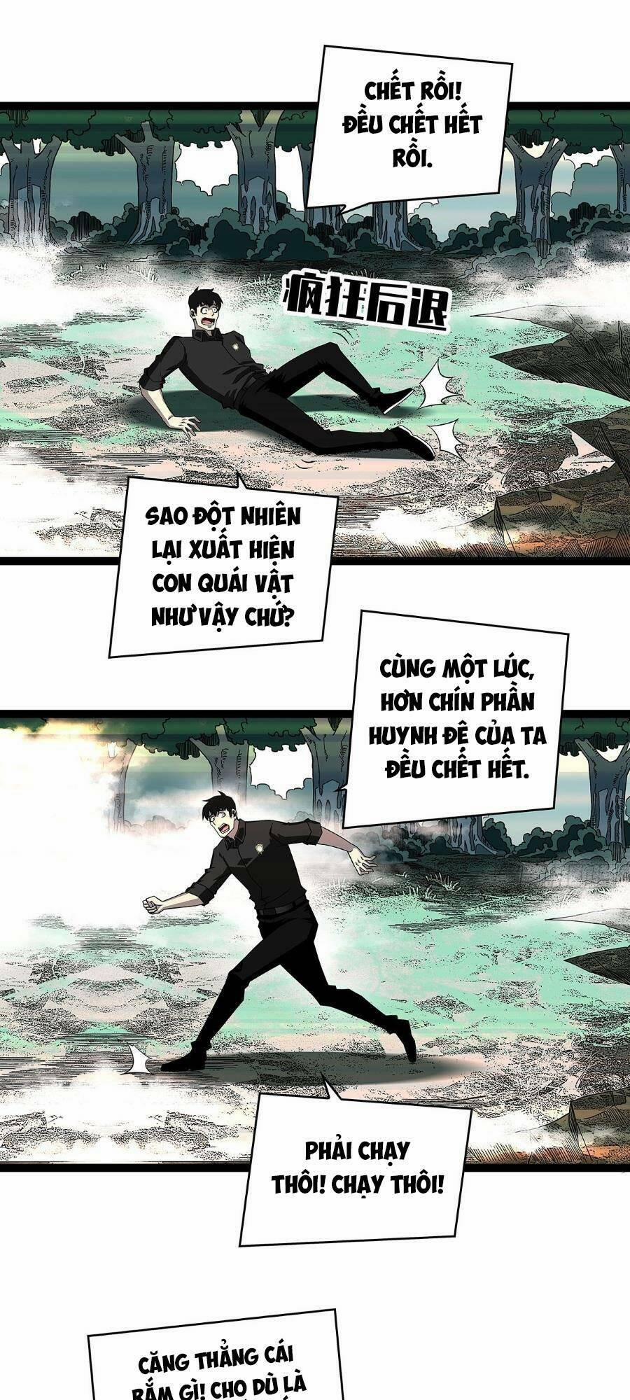 Bắt Đầu Vùng Dậy Từ Việc Chơi Game Nghiêm Túc 132 trang 16