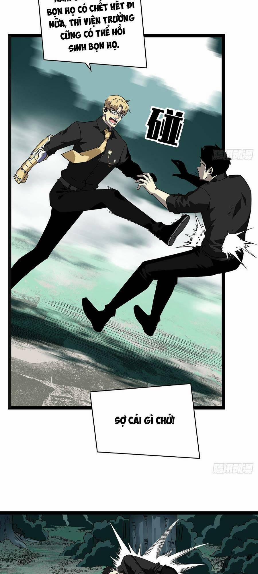 Bắt Đầu Vùng Dậy Từ Việc Chơi Game Nghiêm Túc 132 trang 17