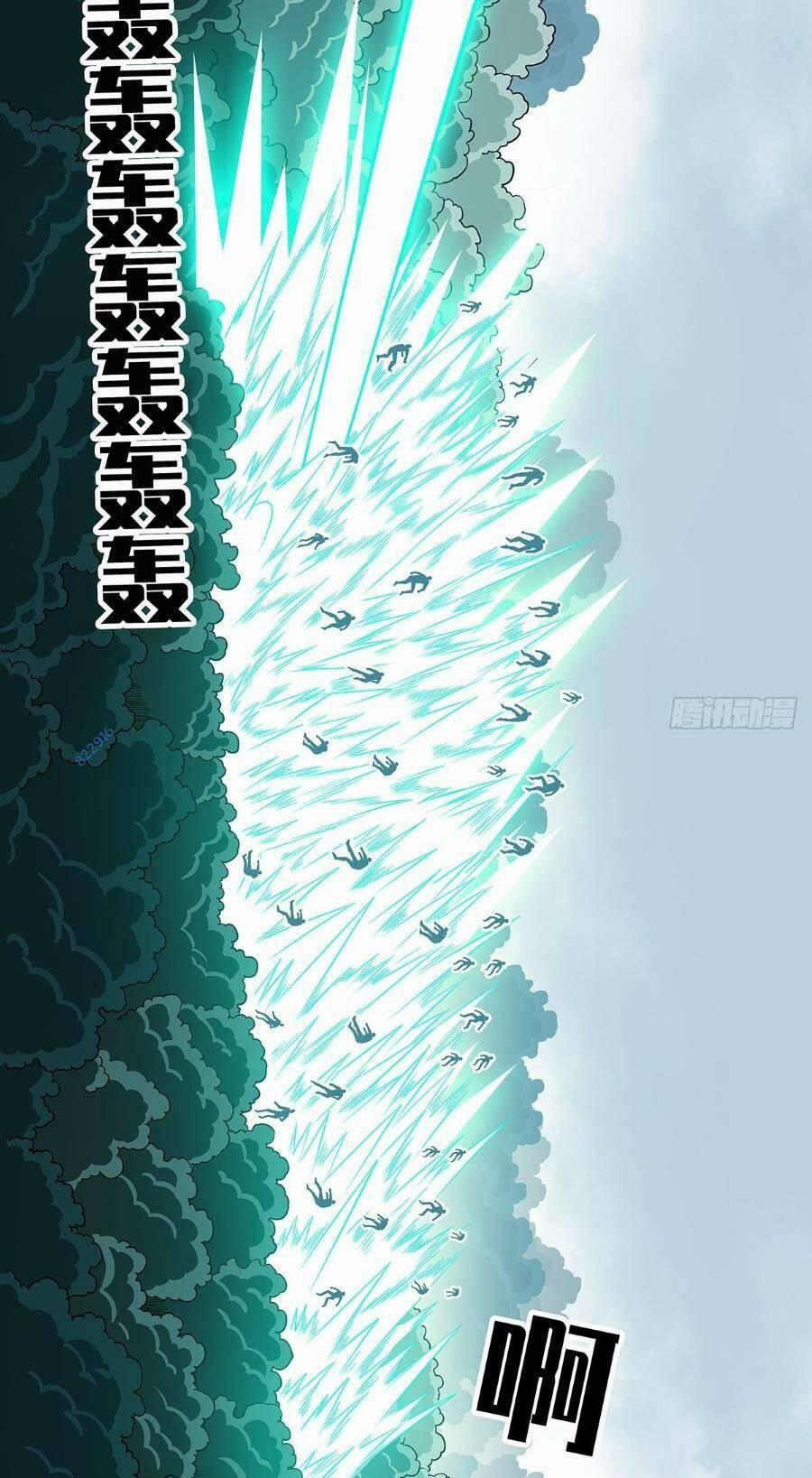 Bắt Đầu Vùng Dậy Từ Việc Chơi Game Nghiêm Túc 132 trang 2