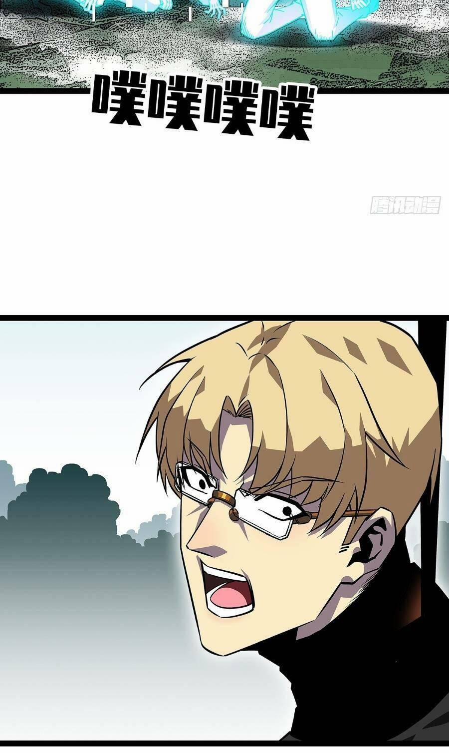 Bắt Đầu Vùng Dậy Từ Việc Chơi Game Nghiêm Túc 132 trang 26