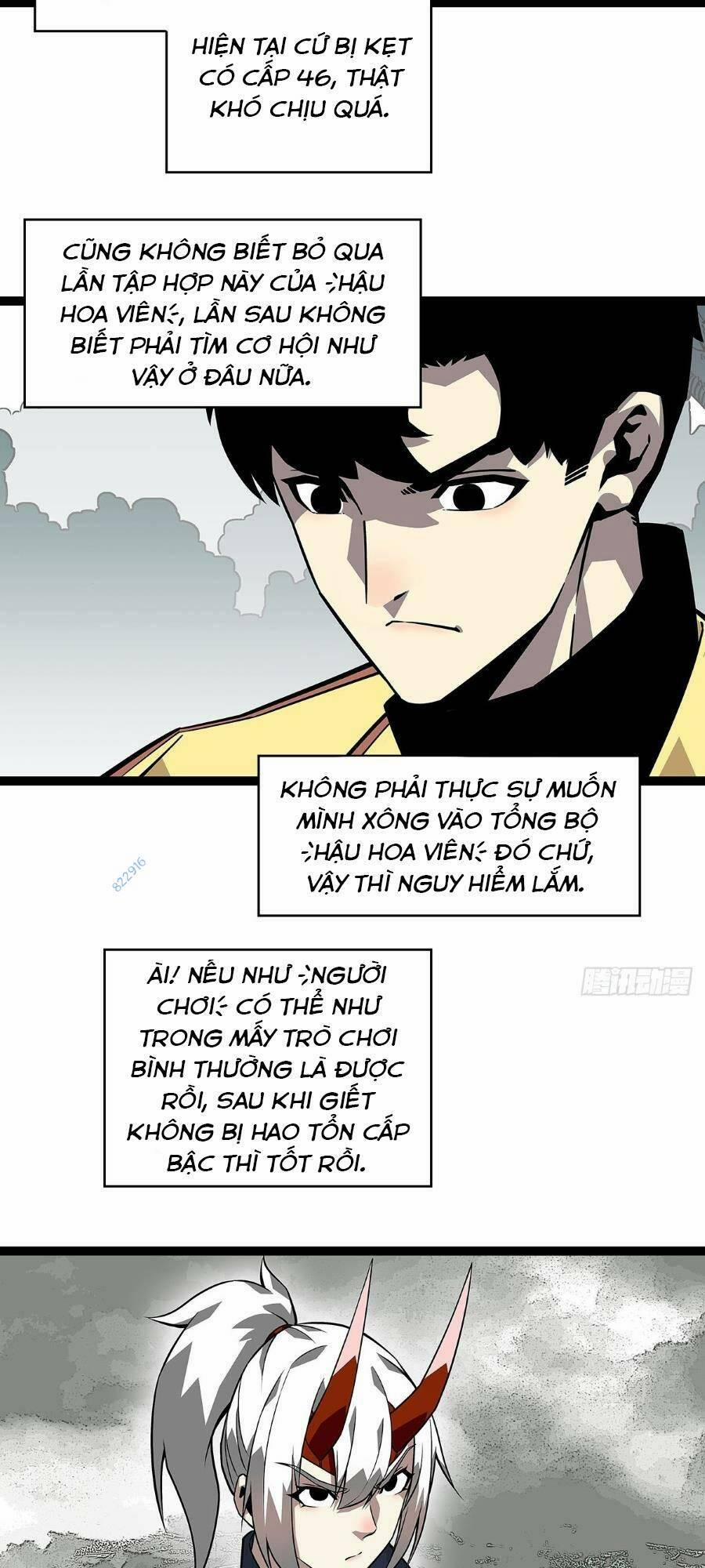 Bắt Đầu Vùng Dậy Từ Việc Chơi Game Nghiêm Túc 132 trang 32