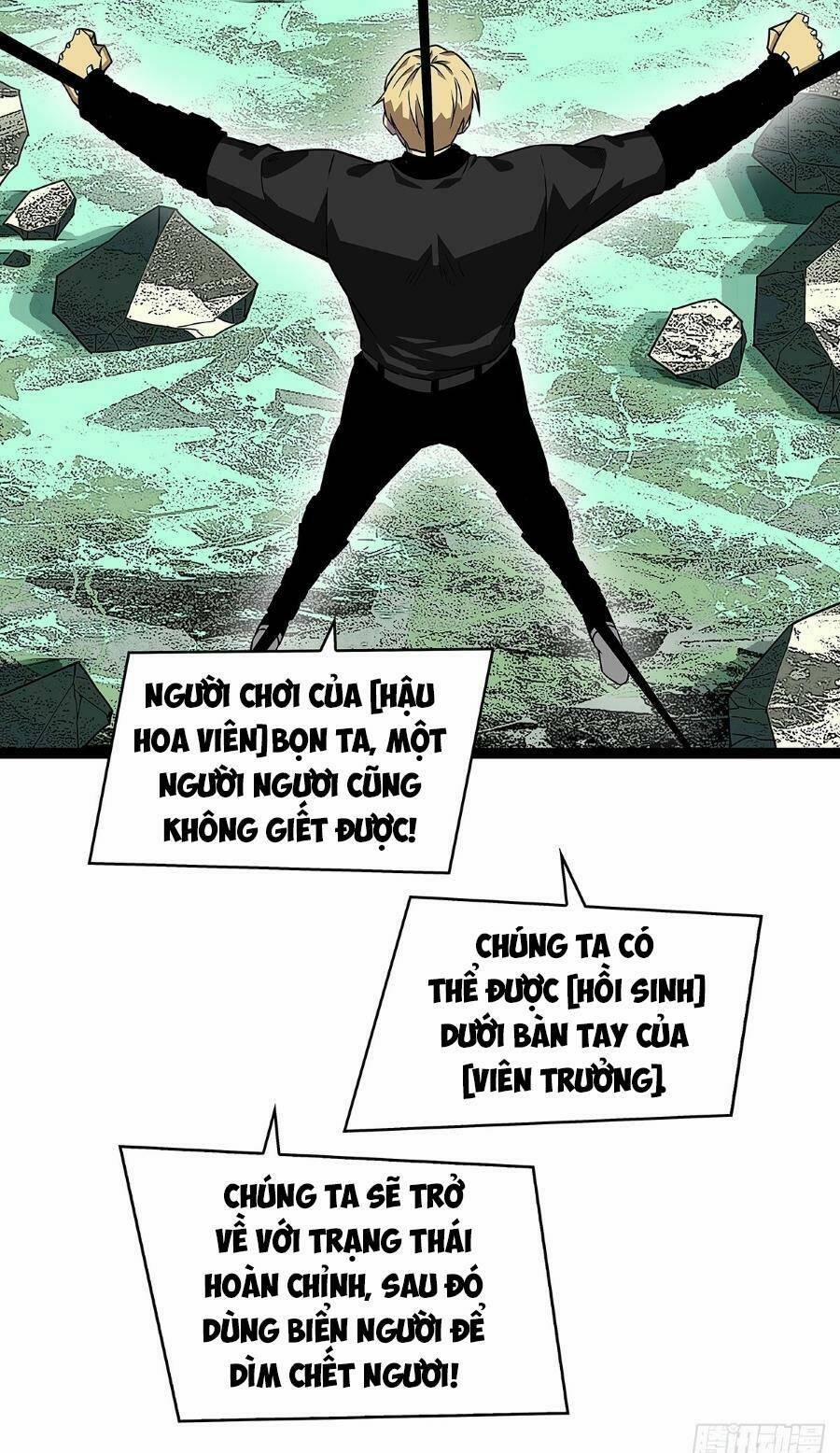 Bắt Đầu Vùng Dậy Từ Việc Chơi Game Nghiêm Túc 132 trang 35
