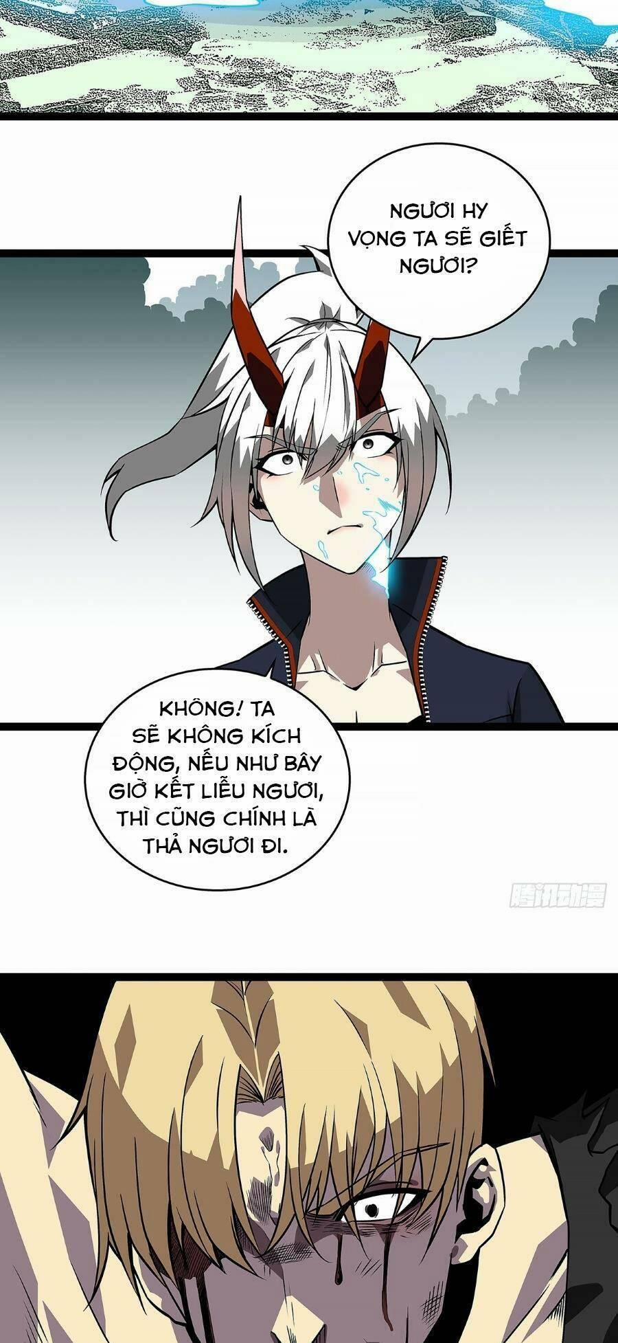 Bắt Đầu Vùng Dậy Từ Việc Chơi Game Nghiêm Túc 133 trang 17