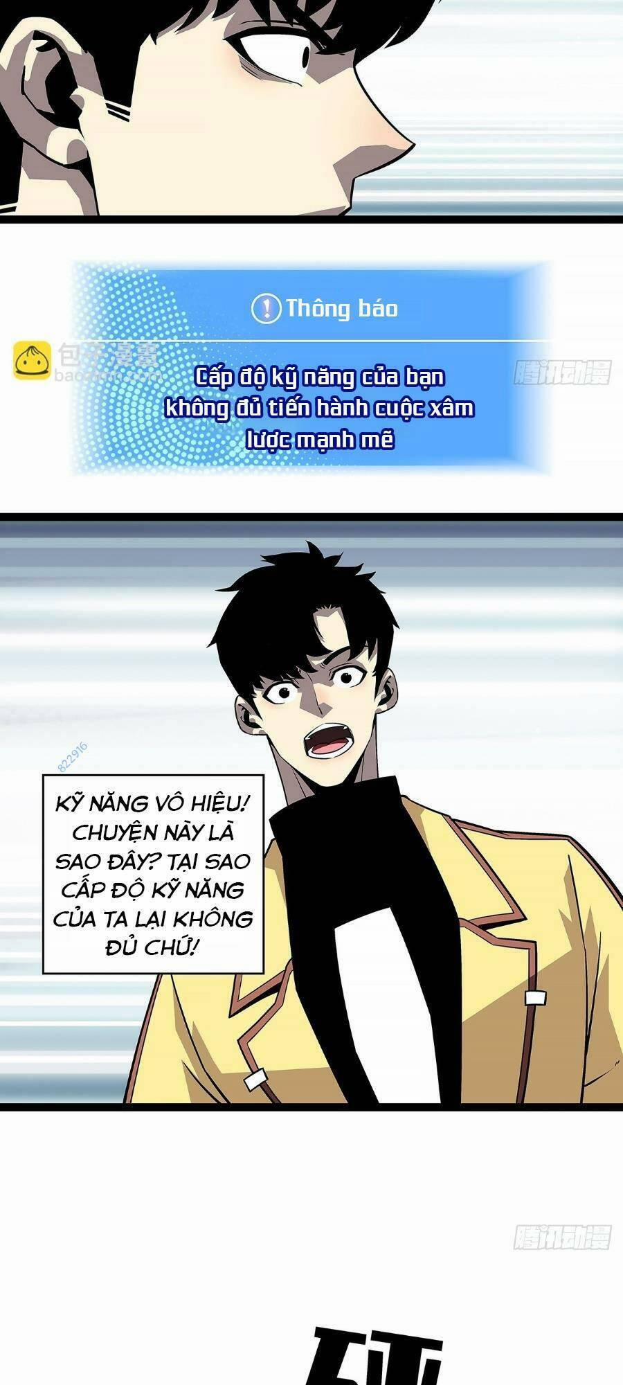 Bắt Đầu Vùng Dậy Từ Việc Chơi Game Nghiêm Túc 134 trang 17