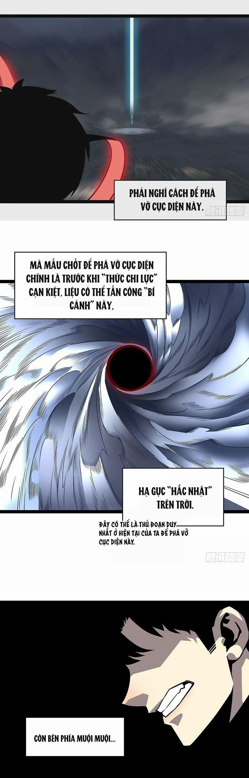 Bắt Đầu Vùng Dậy Từ Việc Chơi Game Nghiêm Túc 136 trang 17