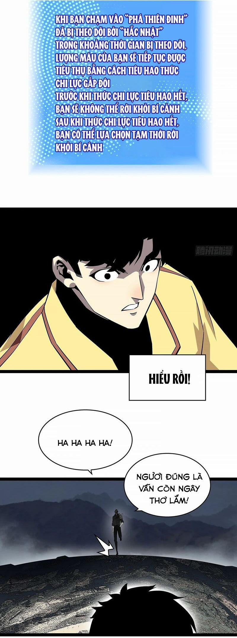 Bắt Đầu Vùng Dậy Từ Việc Chơi Game Nghiêm Túc 136 trang 21