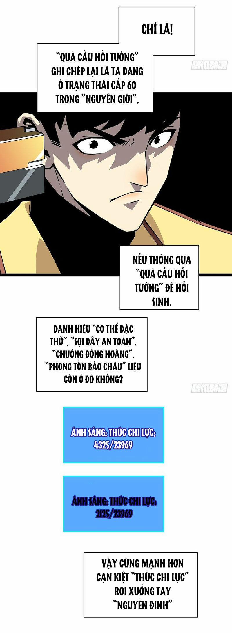 Bắt Đầu Vùng Dậy Từ Việc Chơi Game Nghiêm Túc 137 trang 10