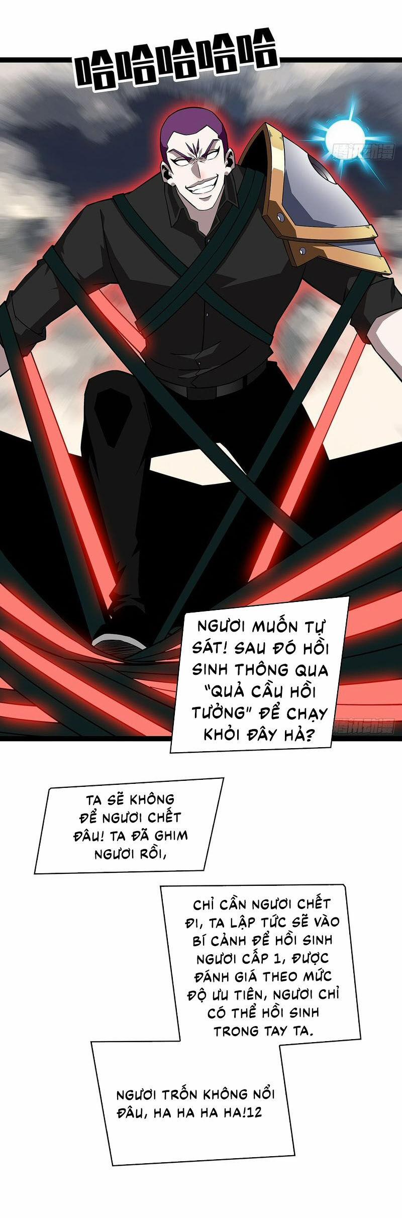 Bắt Đầu Vùng Dậy Từ Việc Chơi Game Nghiêm Túc 137 trang 11