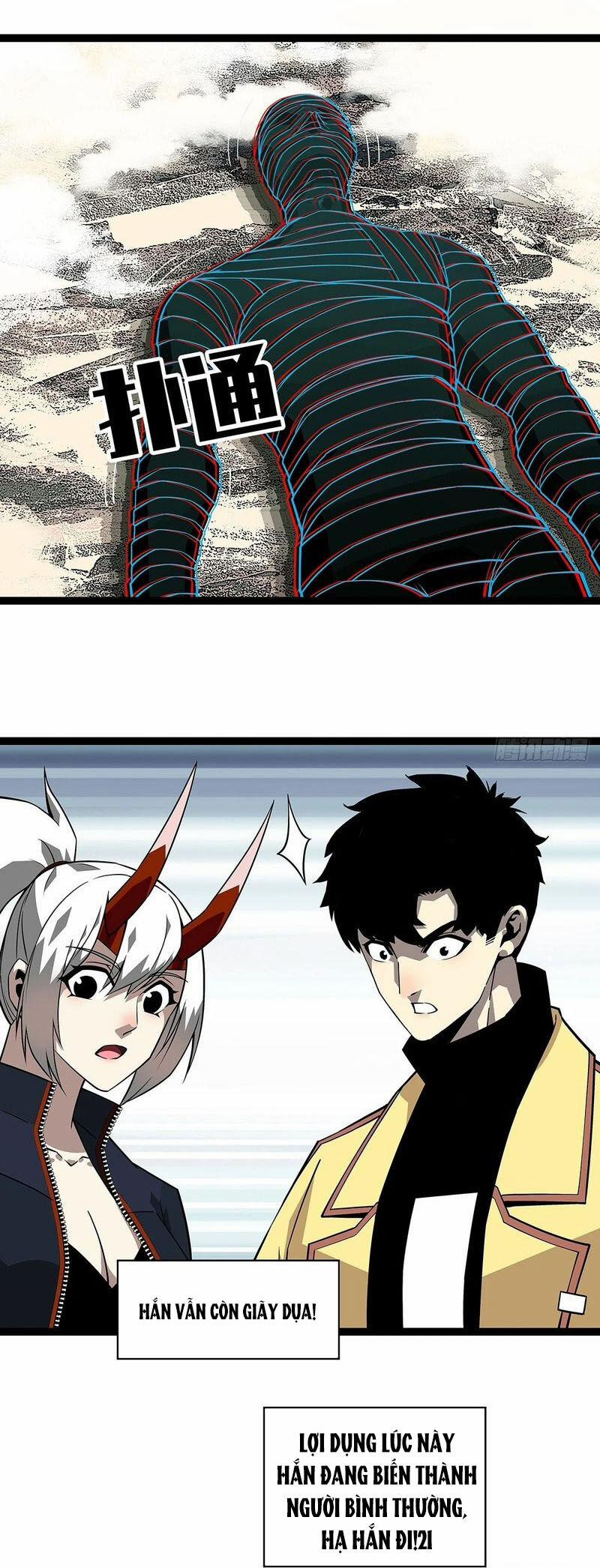 Bắt Đầu Vùng Dậy Từ Việc Chơi Game Nghiêm Túc 137 trang 22