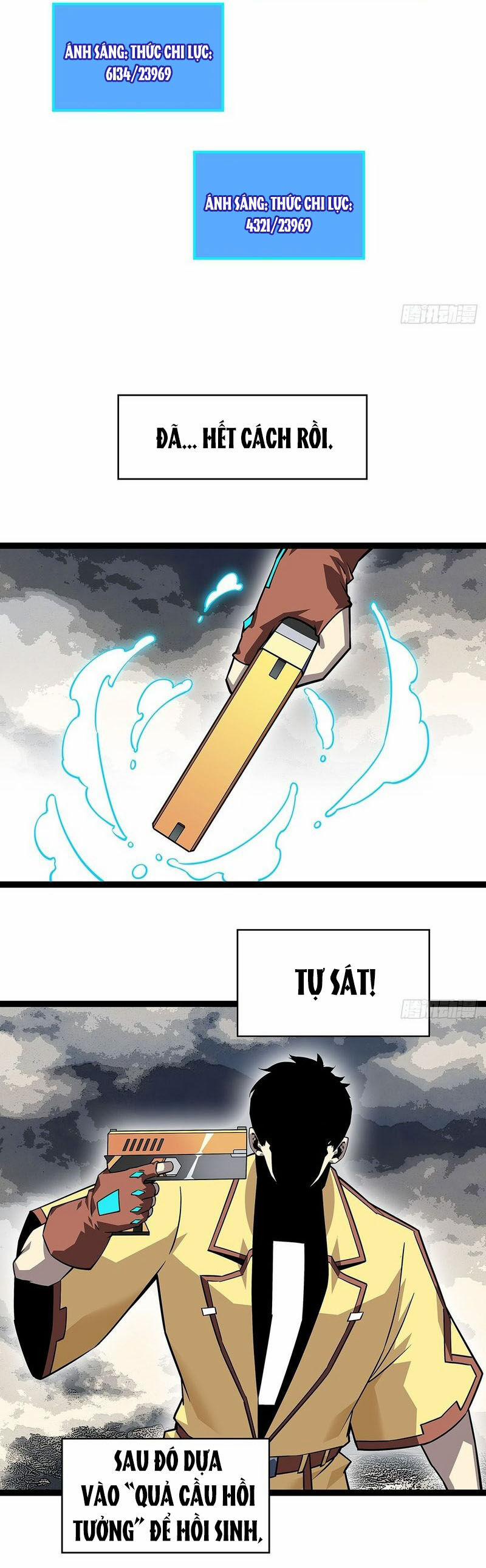 Bắt Đầu Vùng Dậy Từ Việc Chơi Game Nghiêm Túc 137 trang 9
