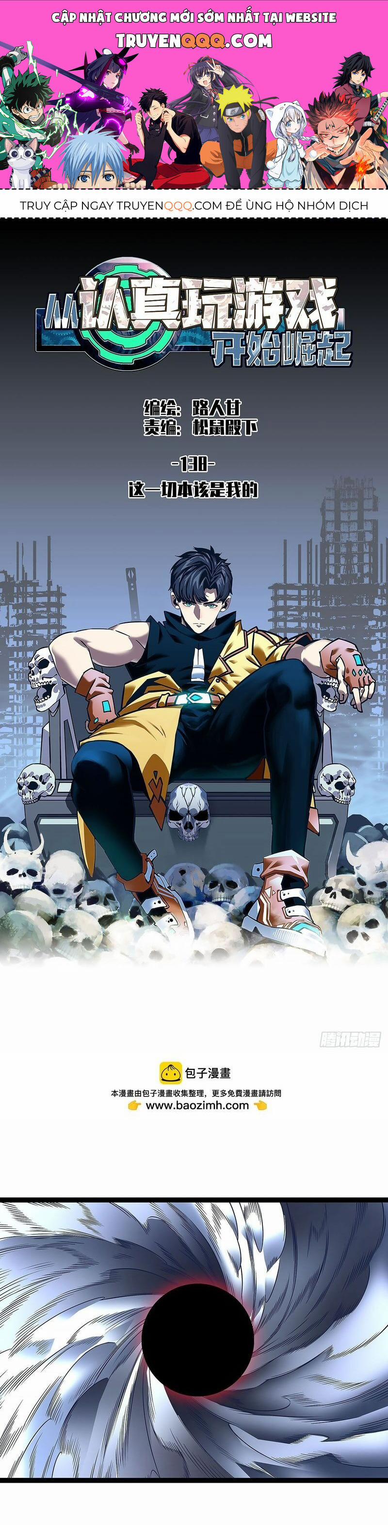 Bắt Đầu Vùng Dậy Từ Việc Chơi Game Nghiêm Túc 138 trang 0