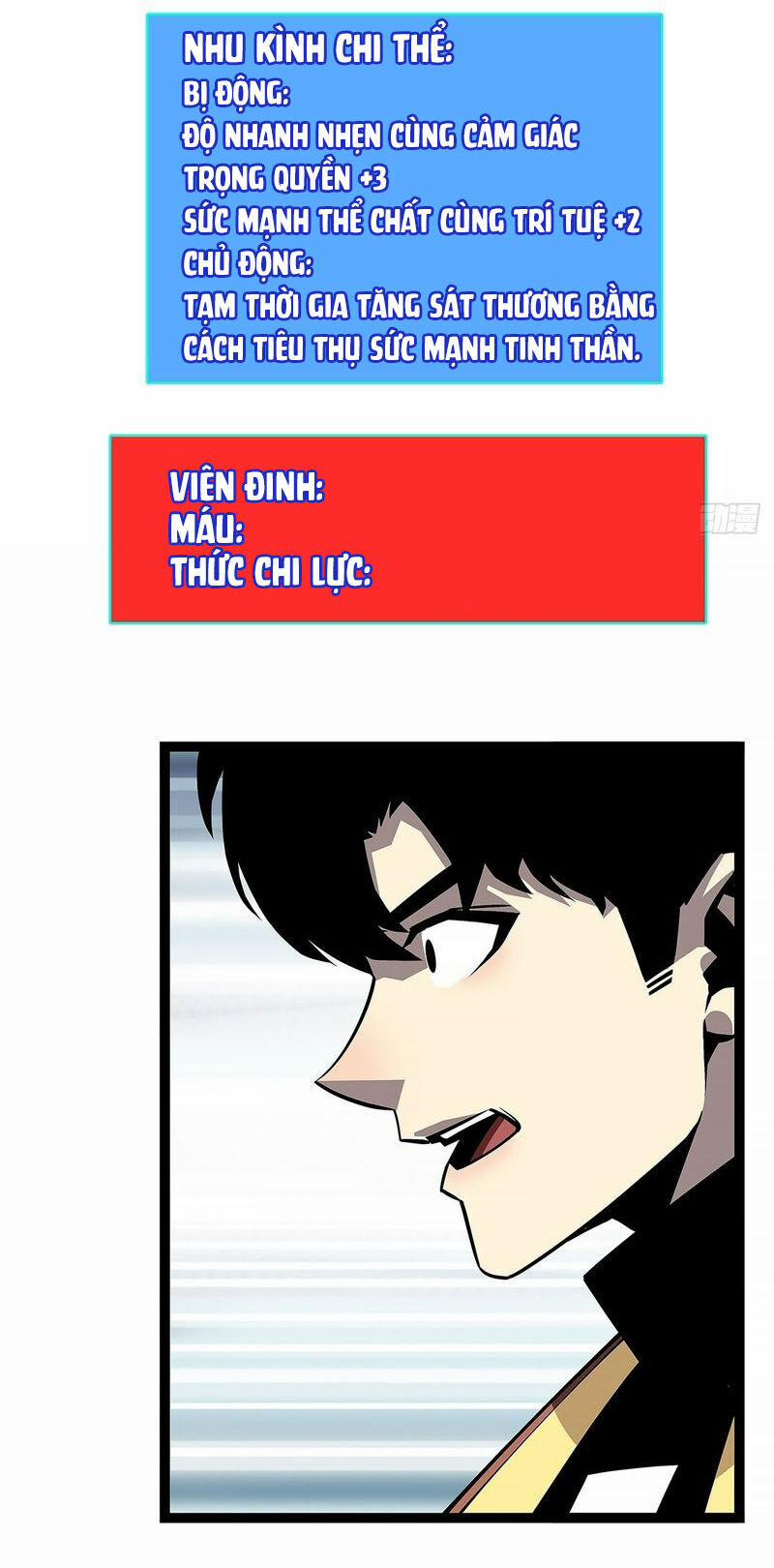 Bắt Đầu Vùng Dậy Từ Việc Chơi Game Nghiêm Túc 138 trang 13