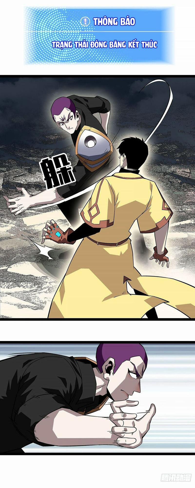 Bắt Đầu Vùng Dậy Từ Việc Chơi Game Nghiêm Túc 138 trang 15