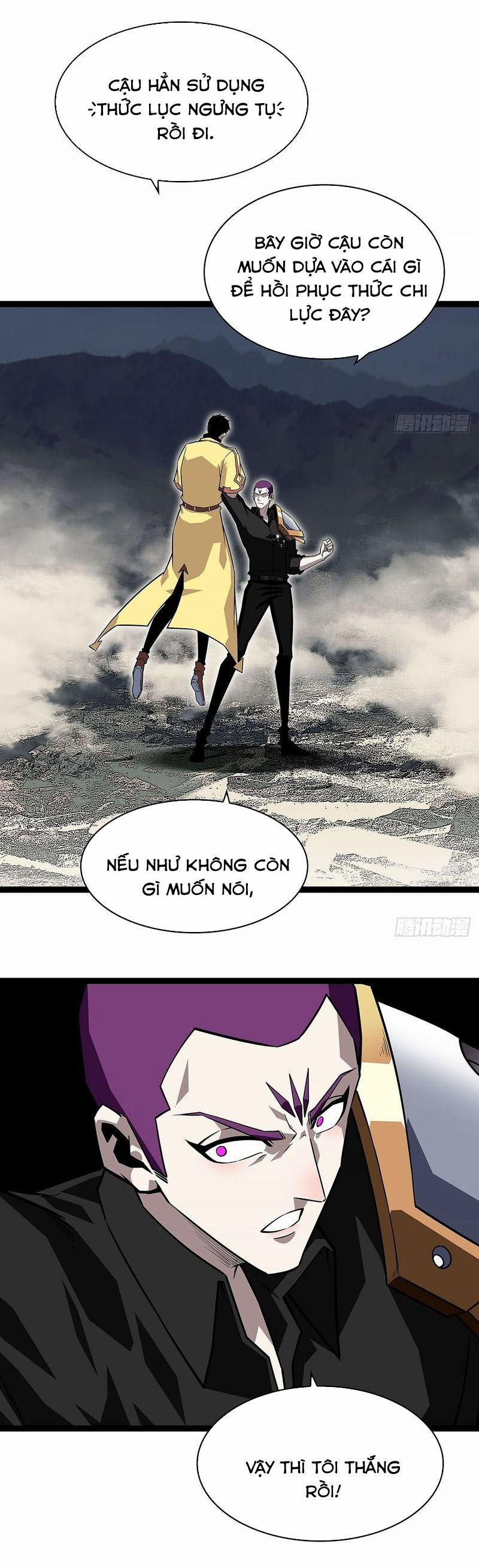 Bắt Đầu Vùng Dậy Từ Việc Chơi Game Nghiêm Túc 138 trang 18