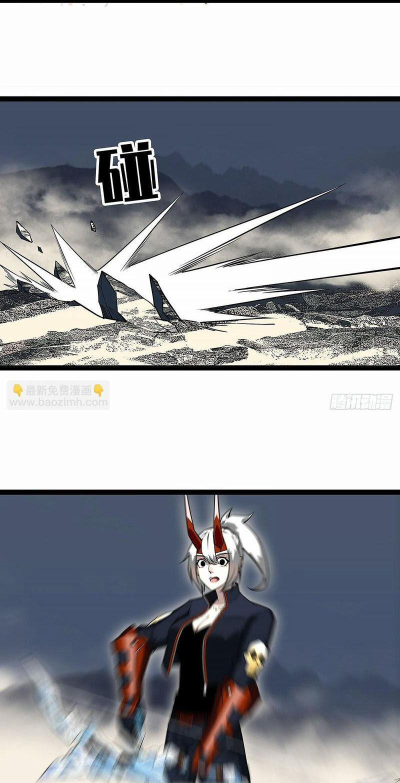 Bắt Đầu Vùng Dậy Từ Việc Chơi Game Nghiêm Túc 138 trang 21