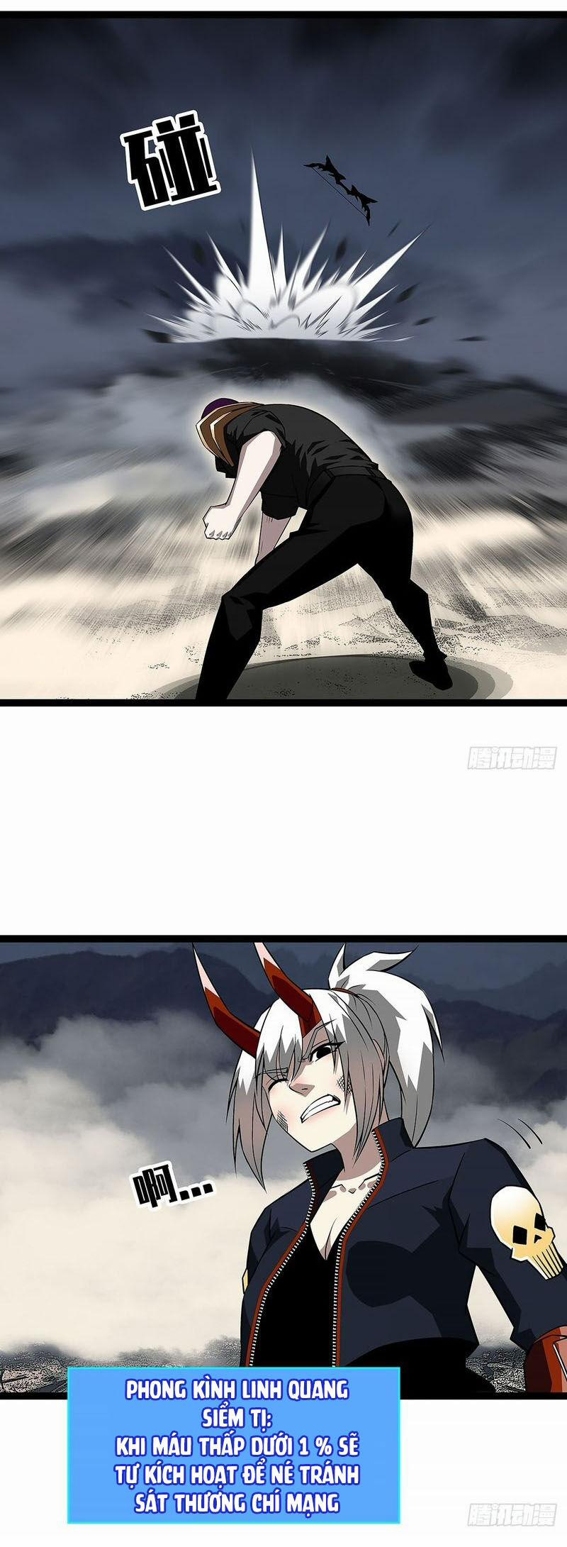 Bắt Đầu Vùng Dậy Từ Việc Chơi Game Nghiêm Túc 138 trang 23