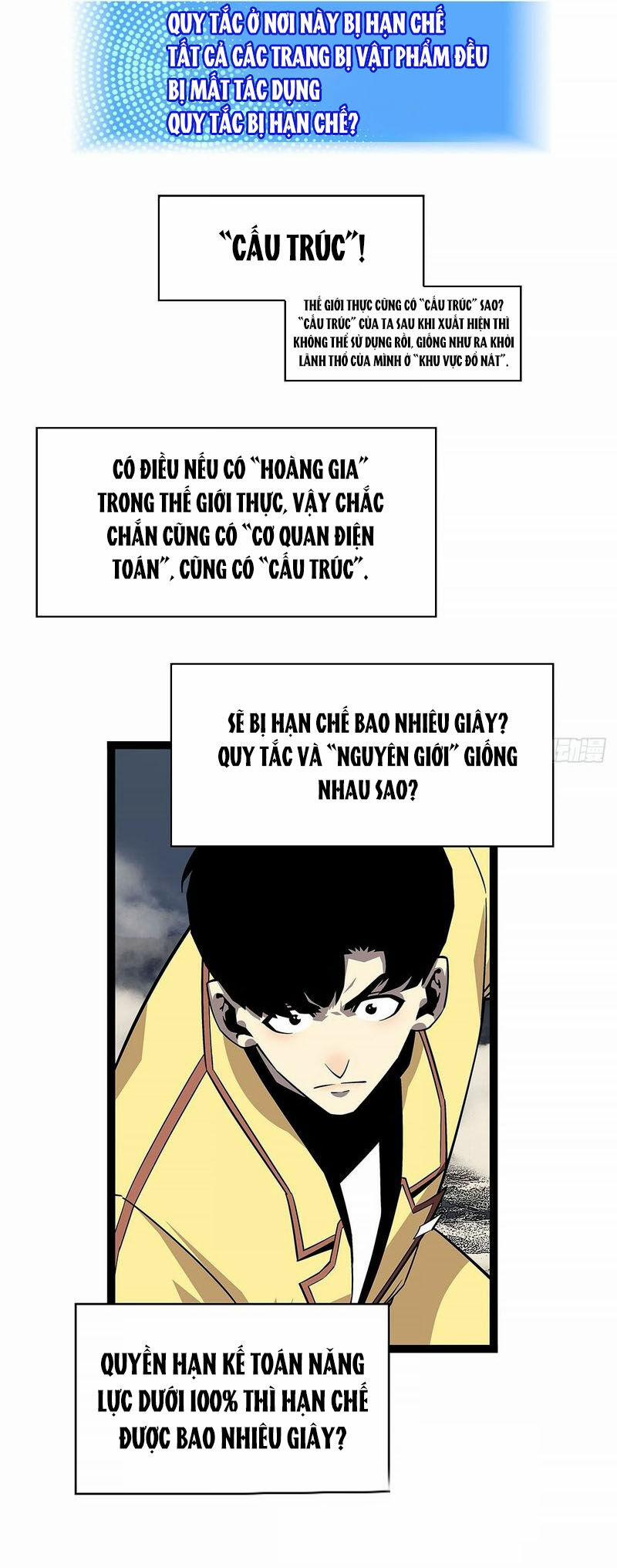 Bắt Đầu Vùng Dậy Từ Việc Chơi Game Nghiêm Túc 138 trang 4