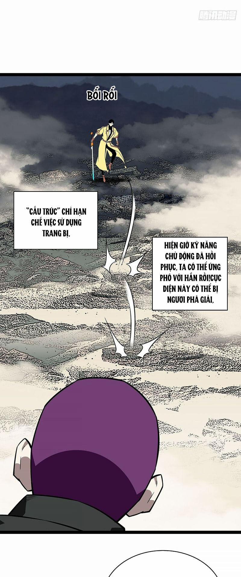 Bắt Đầu Vùng Dậy Từ Việc Chơi Game Nghiêm Túc 138 trang 5