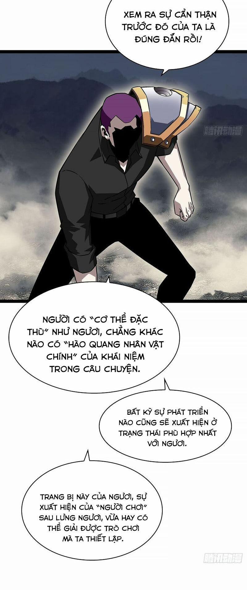 Bắt Đầu Vùng Dậy Từ Việc Chơi Game Nghiêm Túc 138 trang 6