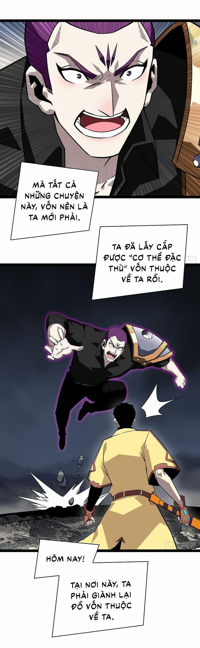 Bắt Đầu Vùng Dậy Từ Việc Chơi Game Nghiêm Túc 138 trang 7