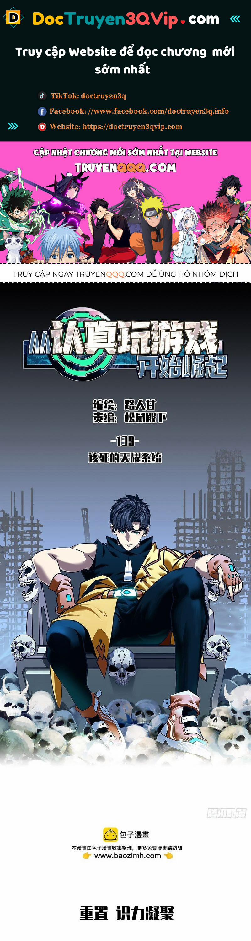 Bắt Đầu Vùng Dậy Từ Việc Chơi Game Nghiêm Túc 139 trang 0