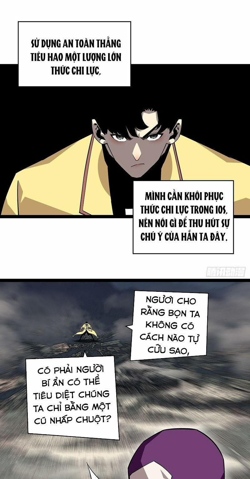 Bắt Đầu Vùng Dậy Từ Việc Chơi Game Nghiêm Túc 139 trang 1