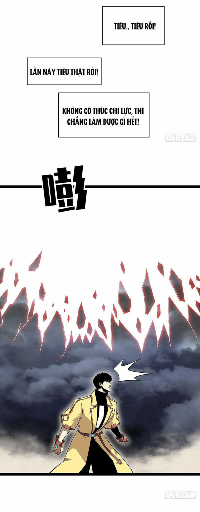 Bắt Đầu Vùng Dậy Từ Việc Chơi Game Nghiêm Túc 139 trang 14