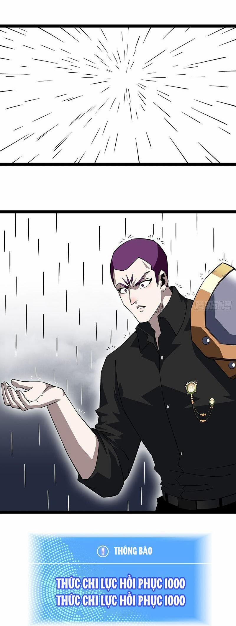 Bắt Đầu Vùng Dậy Từ Việc Chơi Game Nghiêm Túc 139 trang 16