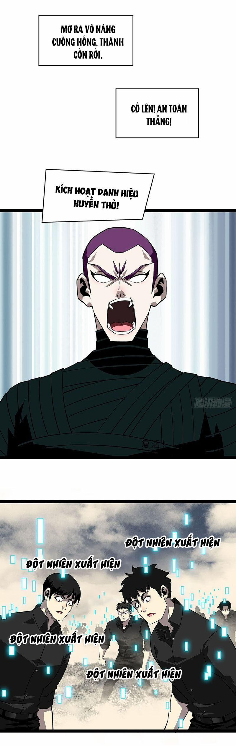 Bắt Đầu Vùng Dậy Từ Việc Chơi Game Nghiêm Túc 139 trang 9