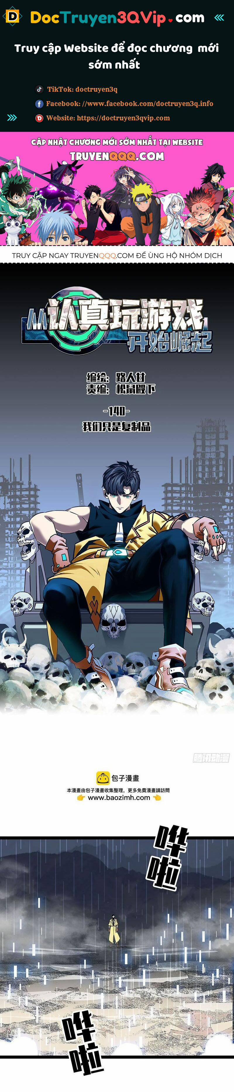 Bắt Đầu Vùng Dậy Từ Việc Chơi Game Nghiêm Túc 140 trang 0