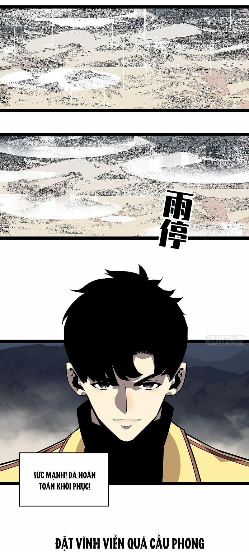 Bắt Đầu Vùng Dậy Từ Việc Chơi Game Nghiêm Túc 140 trang 2