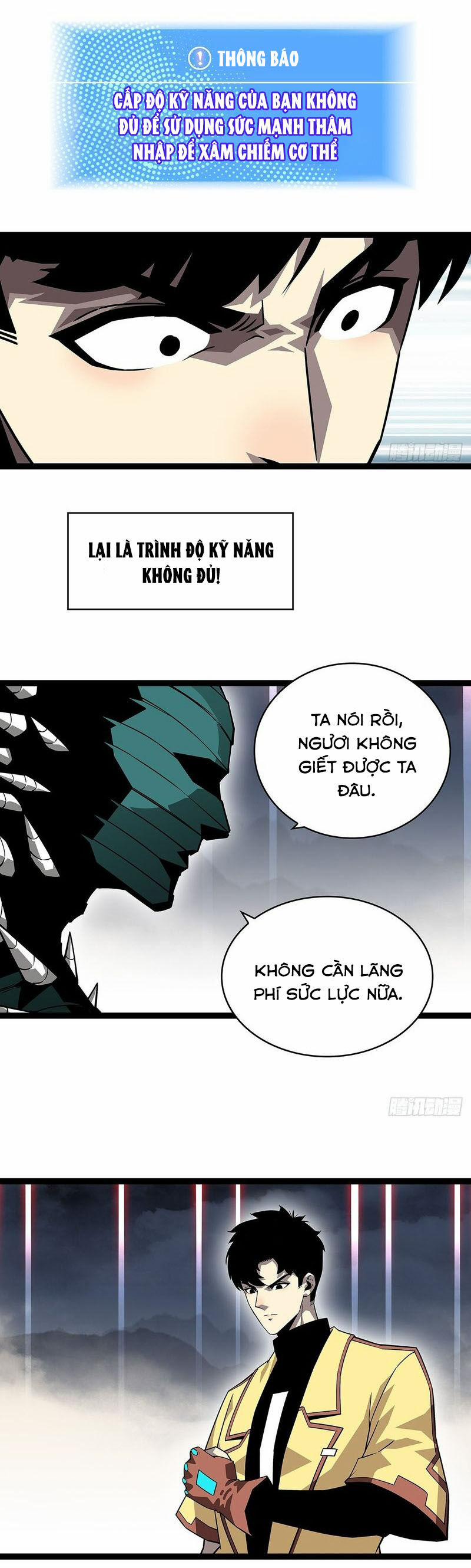 Bắt Đầu Vùng Dậy Từ Việc Chơi Game Nghiêm Túc 140 trang 22