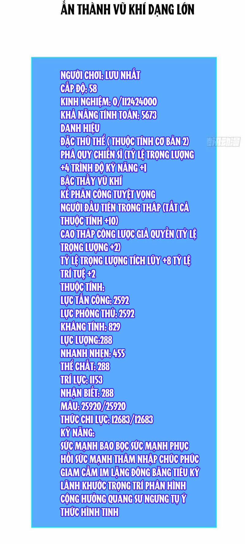 Bắt Đầu Vùng Dậy Từ Việc Chơi Game Nghiêm Túc 140 trang 3