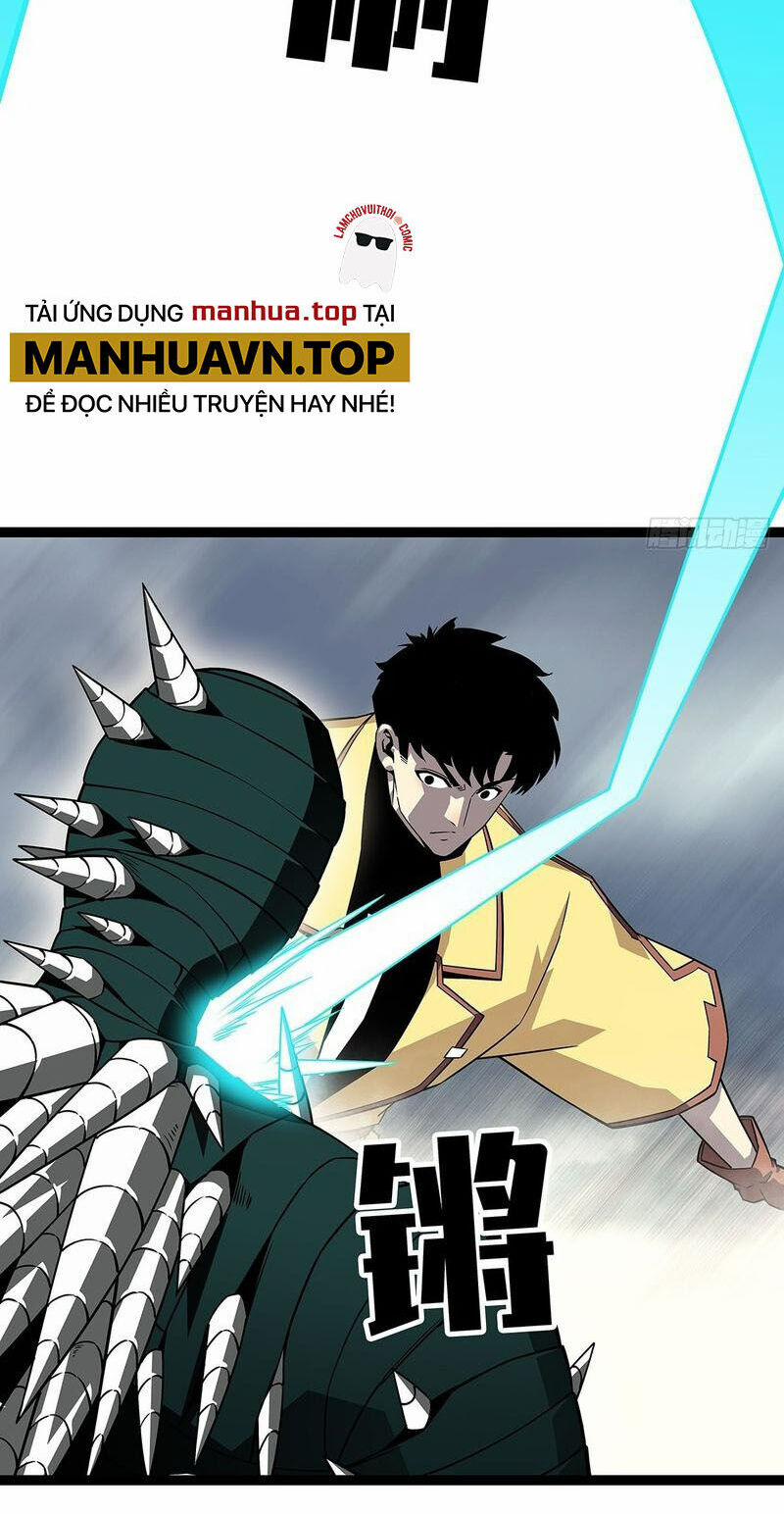 Bắt Đầu Vùng Dậy Từ Việc Chơi Game Nghiêm Túc 140 trang 8