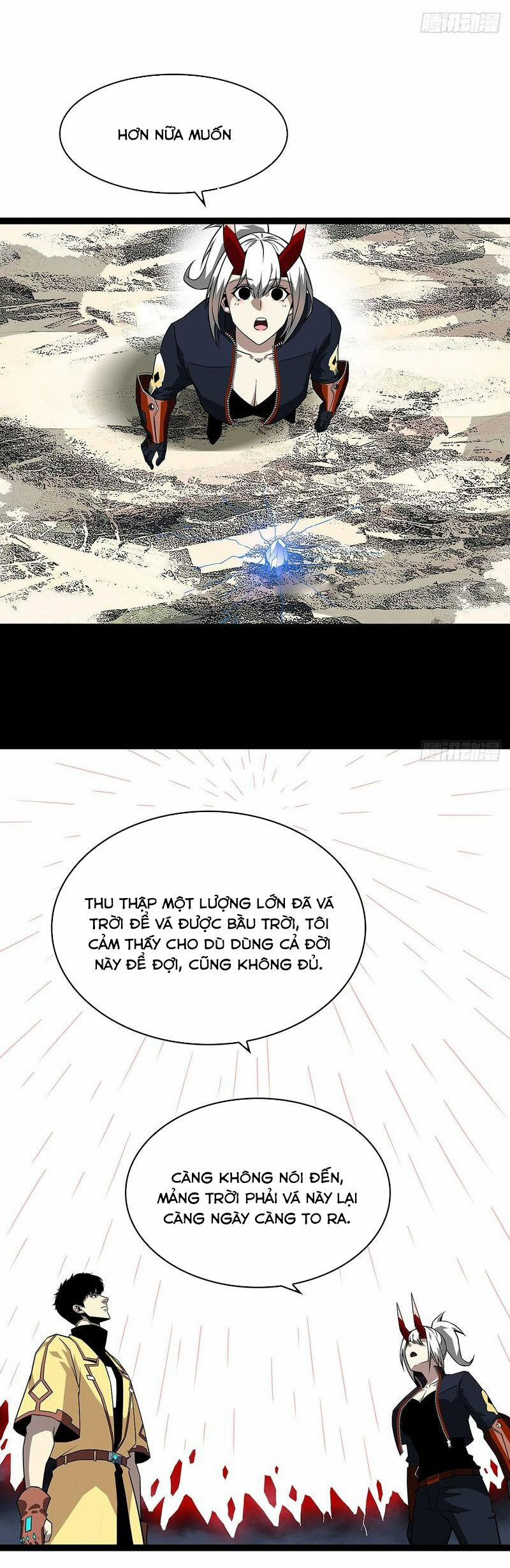 Bắt Đầu Vùng Dậy Từ Việc Chơi Game Nghiêm Túc 141 trang 2