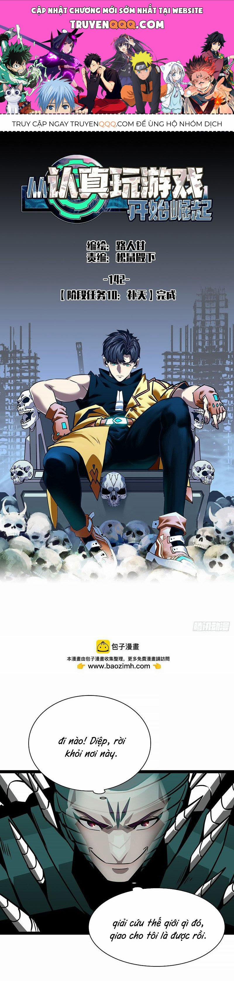 Bắt Đầu Vùng Dậy Từ Việc Chơi Game Nghiêm Túc 142 trang 0