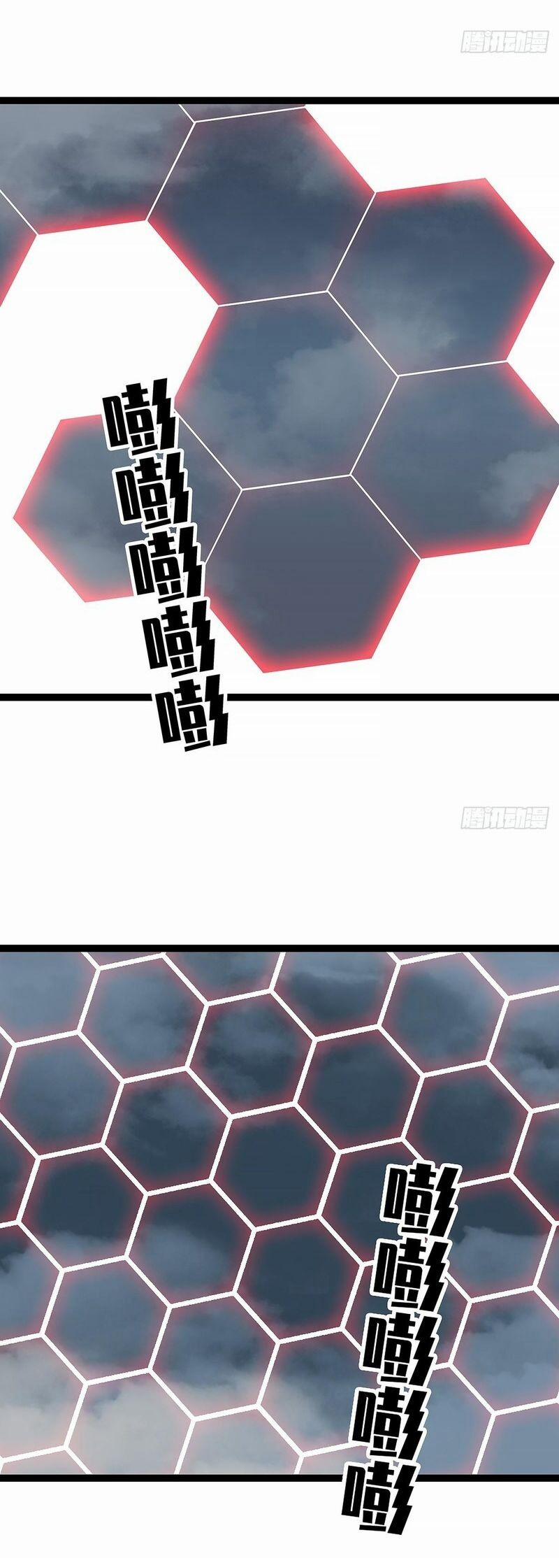 Bắt Đầu Vùng Dậy Từ Việc Chơi Game Nghiêm Túc 142 trang 16